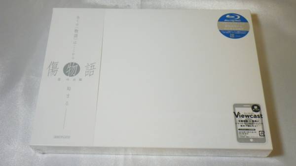 b284507453.5
