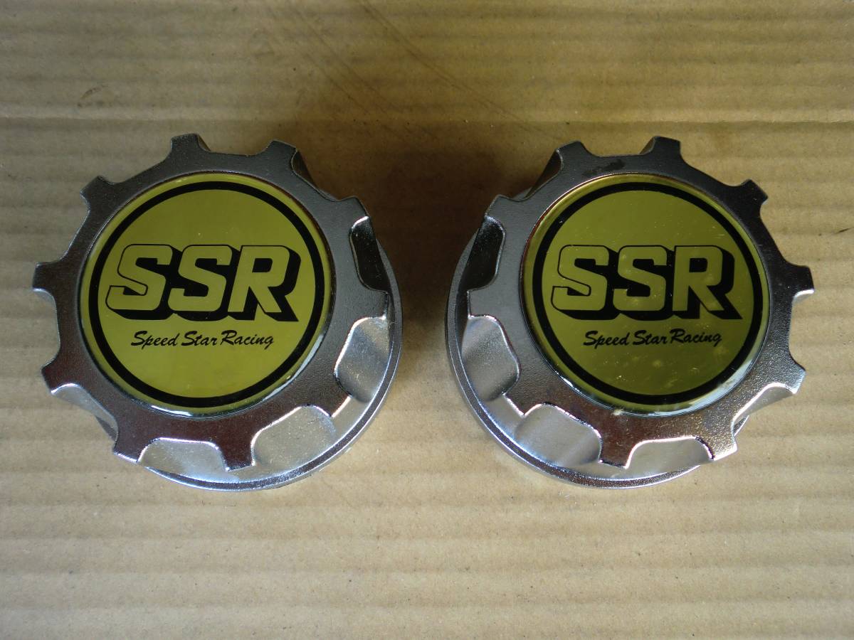当時物 SSRメッシュ用 センターキャップ 未使用品 2個