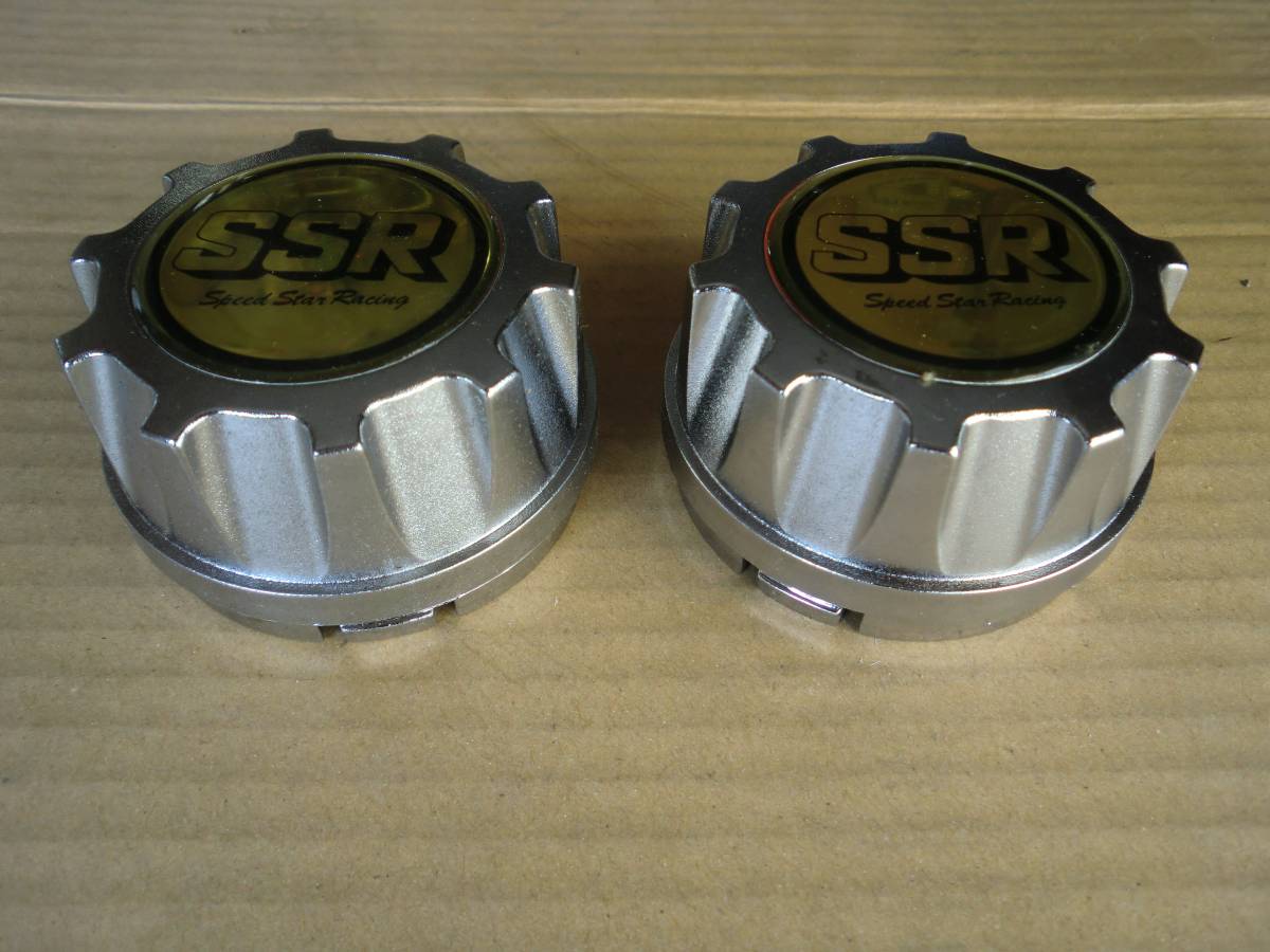当時物 SSRメッシュ用 センターキャップ 未使用品 2個
