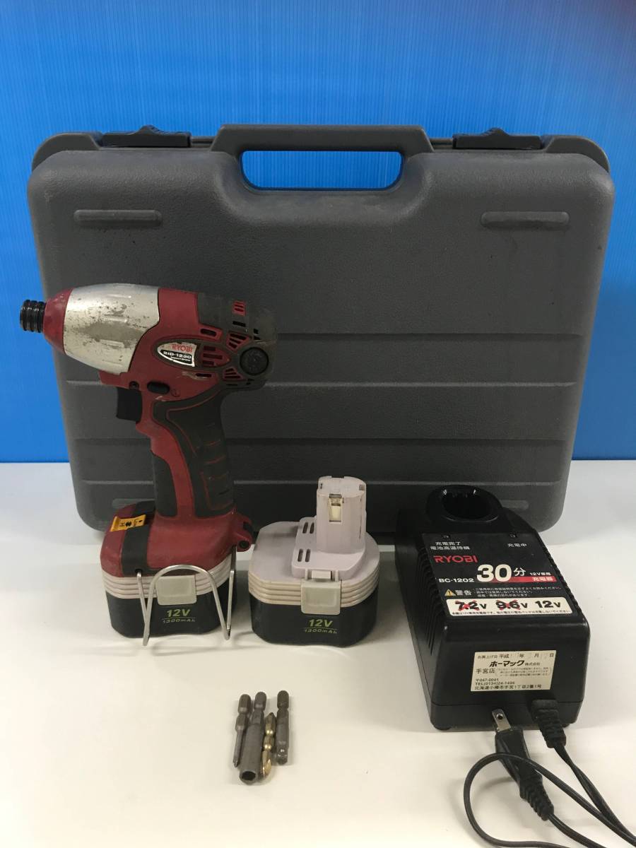 ★動作品 リョービ RYOBI LED搭載 インパクトドライバー BID-1230 予備 バッテリー セット DIY