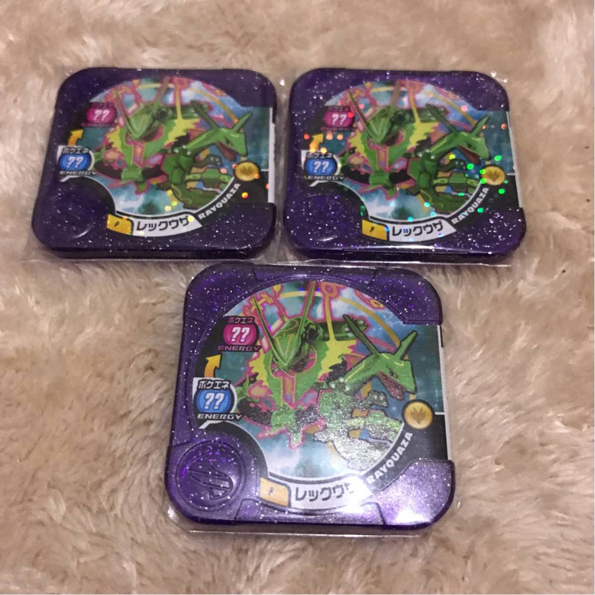 ポケモントレッタ レックウザ レジェンド - | ポケモン 未使用 