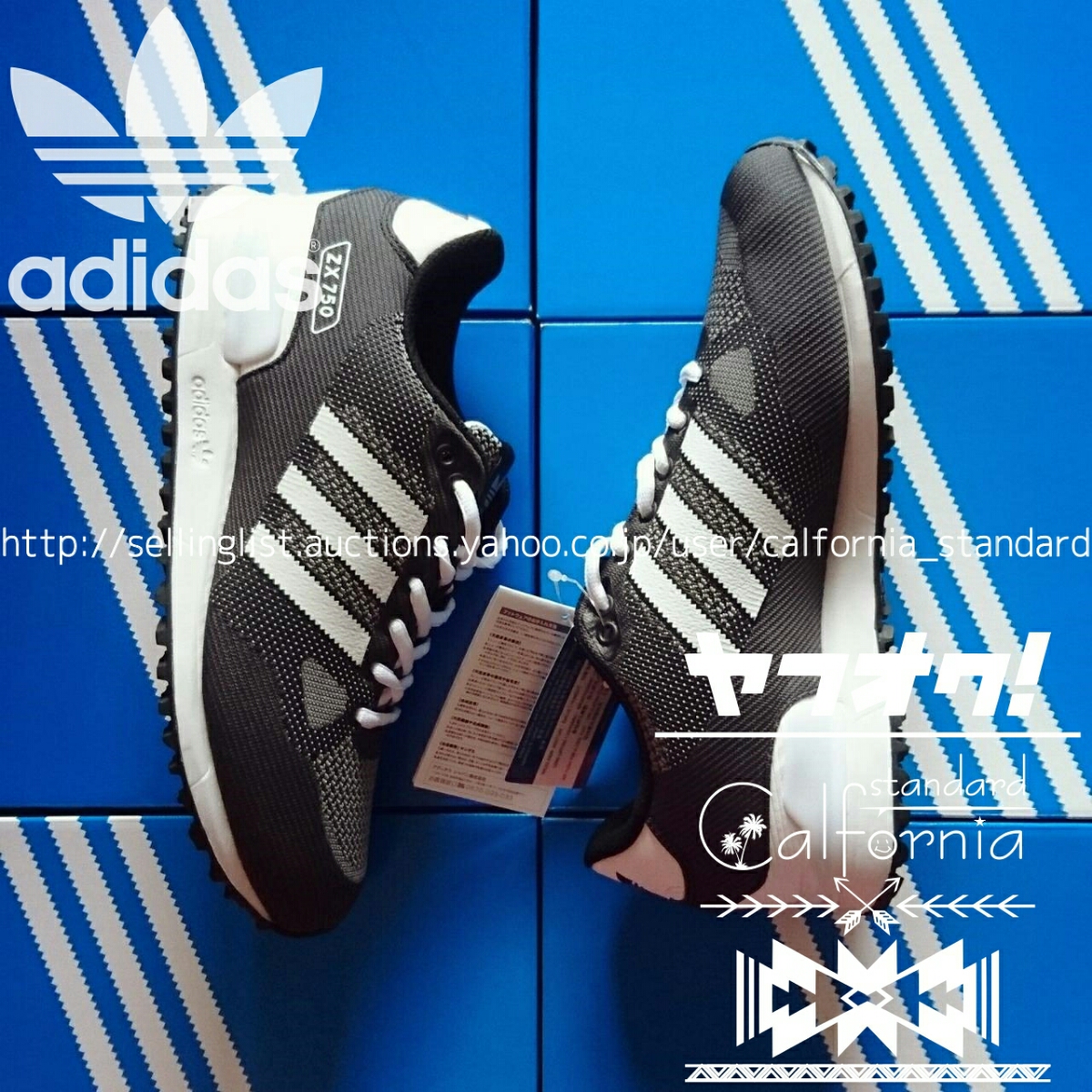 新品 正規品 アディダス オリジナルス adidas originals ZX750 タグ付き 黒 ブラック × 灰 グレー スニーカー 30cm  US12 大きいサイズ