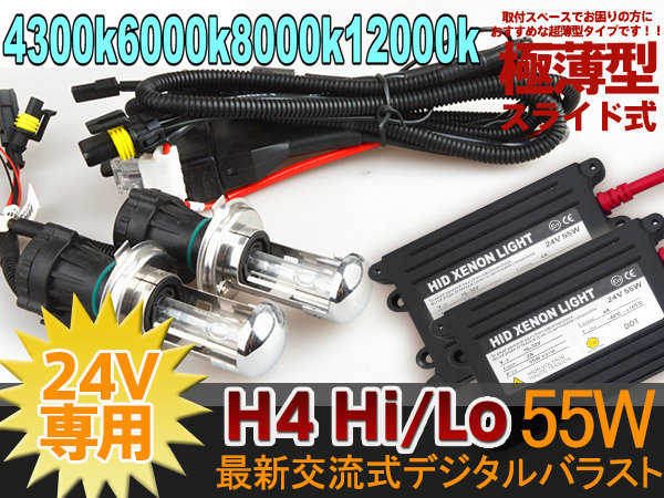 j433892852.1