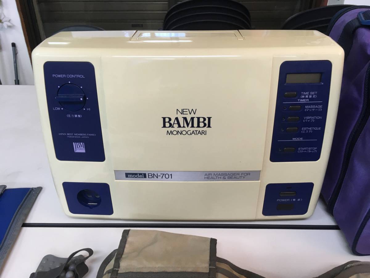 日本ベスト NEWバンビ物語 NEWバンビ物語（波動形空気圧美容器