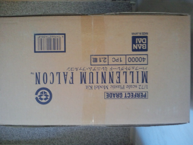 [即決有 未開封] PERFECT GRADE 1/72 ミレニアム・ファルコン スター・ウォーズ PG STAR WARS プレミアムバンダイ 限定 プラモデル キット