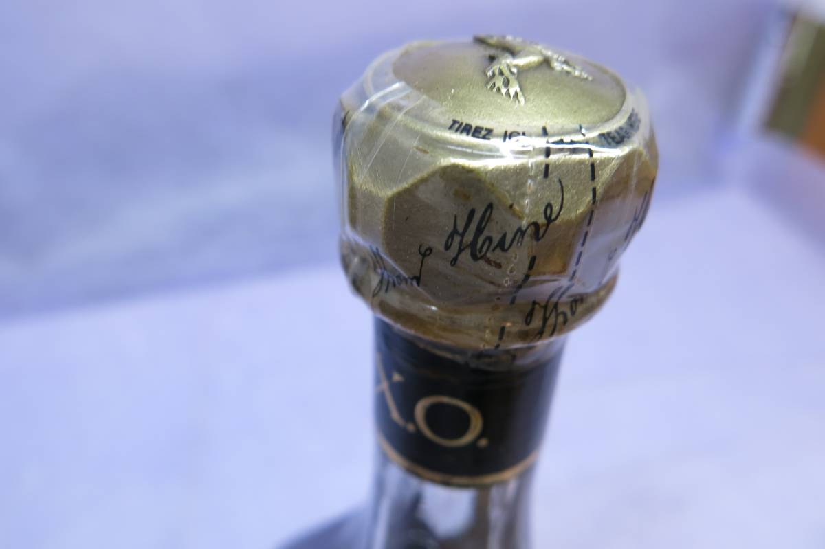 XO Cognac 700ml Hine HINE ハイン - 鹿 青陶器ボトル 40％ 箱なし