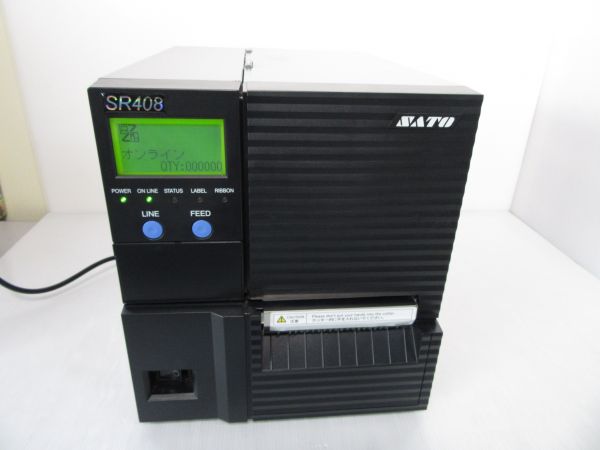 k239041800.3