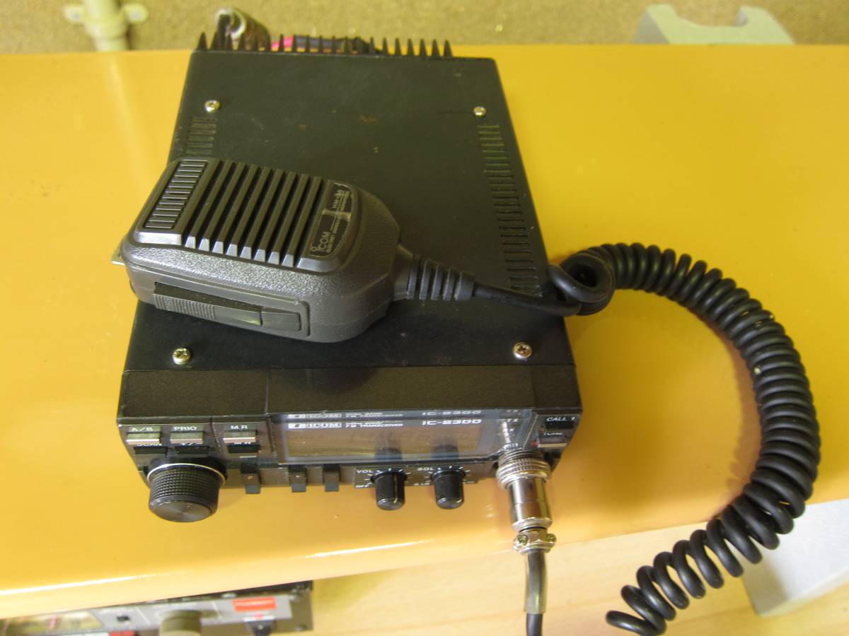 Icom IC-2300 受信機 マイク付き ICOM IC-2300