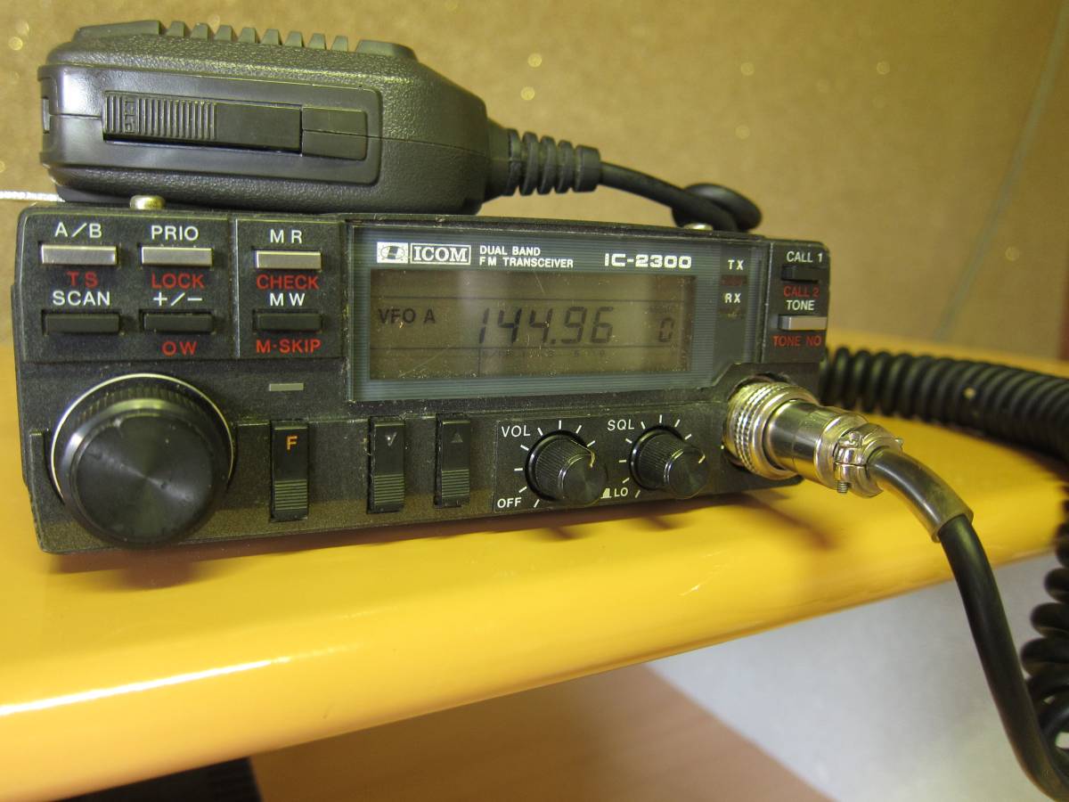 ICOM IC-2300