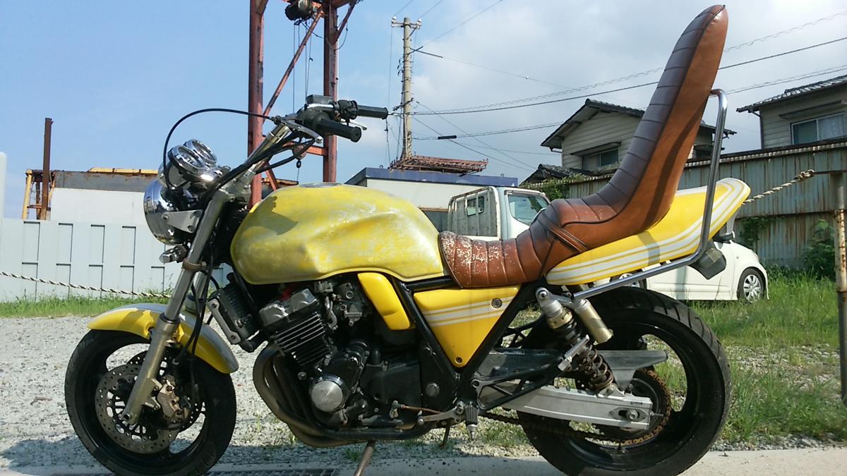 のcb400sf 1円スタート 族車 山口発 福岡 251cc 400cc 売買されたオークション情報 Yahooの商品情報をアーカイブ公開 オークファン Aucfan Com