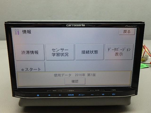 x470600742.1
