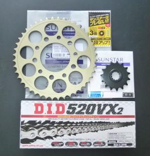 ZXR250/SP サンスター前後スプロケット＋DID520VX2シールチェーン
