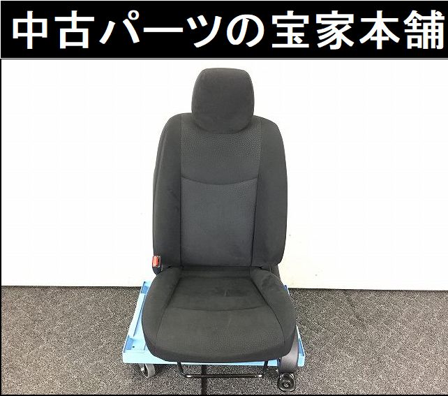 u132053797.1
