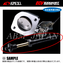 APEX ECV オプション コントロールケーブル 2.0m (155-C001 パーツ