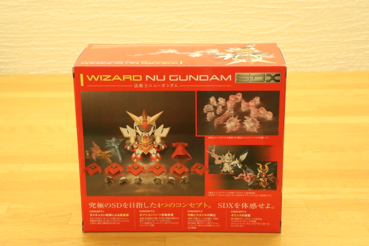 ☆バンダイ SDX 法術士ニューガンダム 未開封