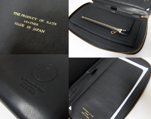16AW RATS ラッツ TRAVEL PAUCH レザー トラベル ポーチ 黒 / 吉田 