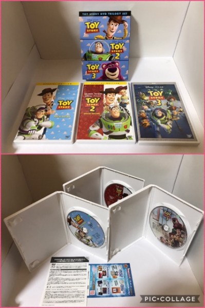 ディズニー Dvd トイ ストーリー トリロジー セット 1 2 3 国内正規品 送料400円 ディズニー 売買されたオークション情報 Yahooの商品情報をアーカイブ公開 オークファン Aucfan Com ディズニー Dvd トイ ストーリー トリロジー セット 1 2 3 国内正規品 送料400円 ディズニー 売買されたオークション情報 Yahooの商品情報をアーカイブ公開 オークファン Aucfan Com