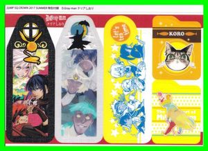 18年05月 D グレイマンのヤフオク の相場 価格を見る ヤフオク のd グレイマンのオークション売買情報は44件が掲載されています