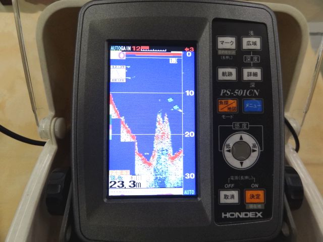 r222640607.1