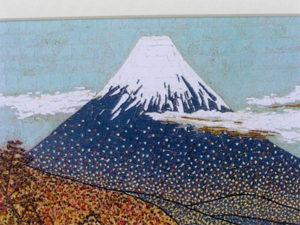 山下 清】日本平よりの富士☆木製額縁○アートポスター☆新品