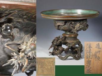 薄端のYahoo!オークション(旧ヤフオク!)の相場・価格を見る｜Yahoo