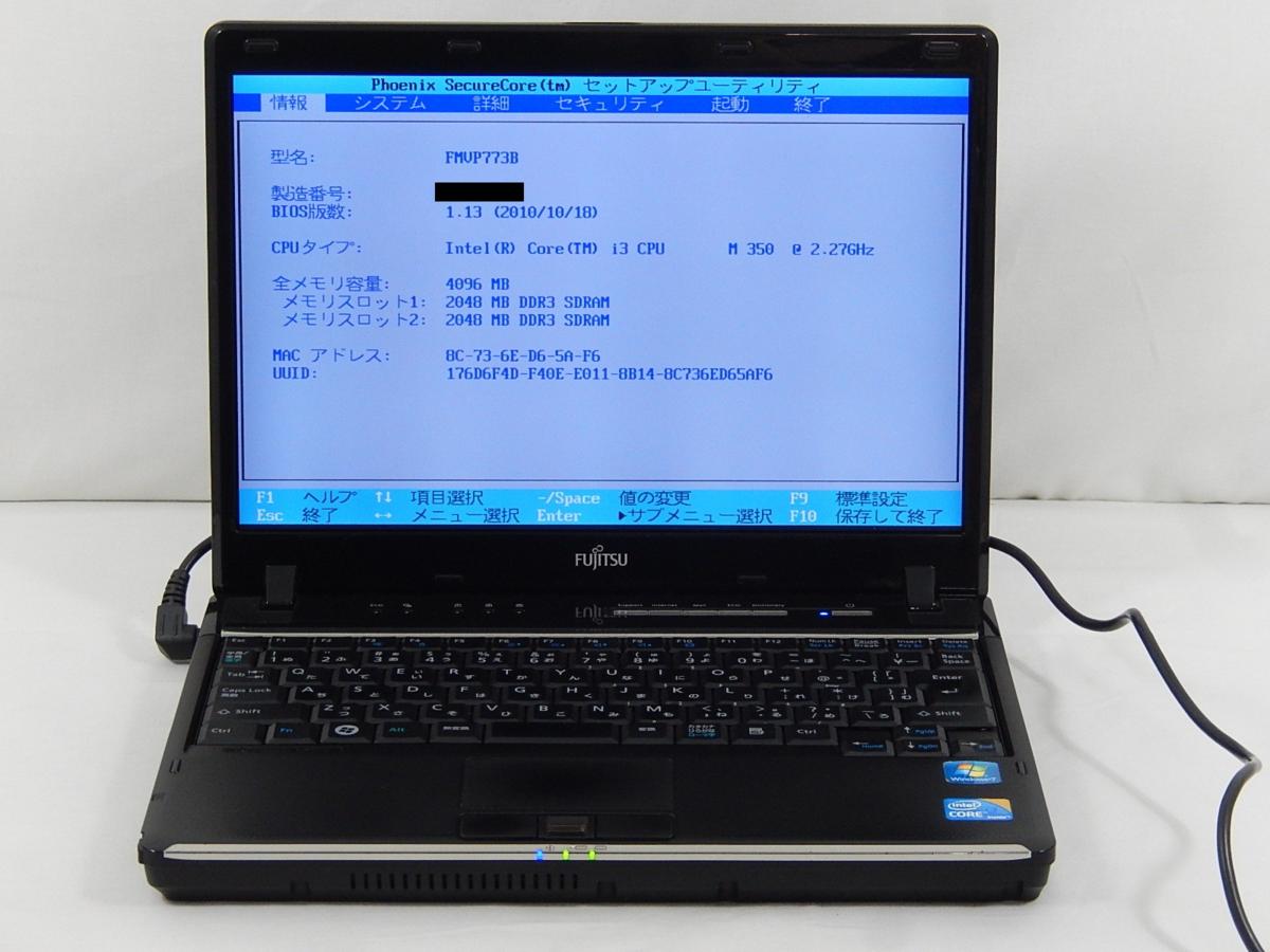 r163365031.1