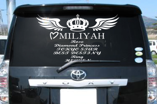 加藤ミリヤ 車用 特大シール ステッカー ピンク 白 タレント 売買されたオークション情報 Yahooの商品情報をアーカイブ公開 オークファン Aucfan Com