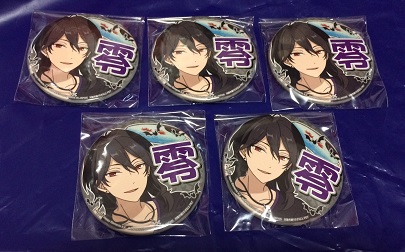 あんスタ☆応援缶バッジ 零 凛月 2点セット♪ プライズ あんさんぶるスターズ☆朔間零5個セット☆応援缶バッジ vol.2