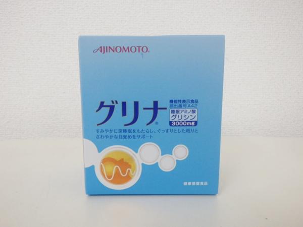 味の素　グリナ　1箱　30本 賞味期限2019.6.21