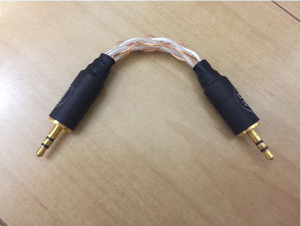 ALO AUDIO Reference 8 - Silver/Copper Mini to Mini