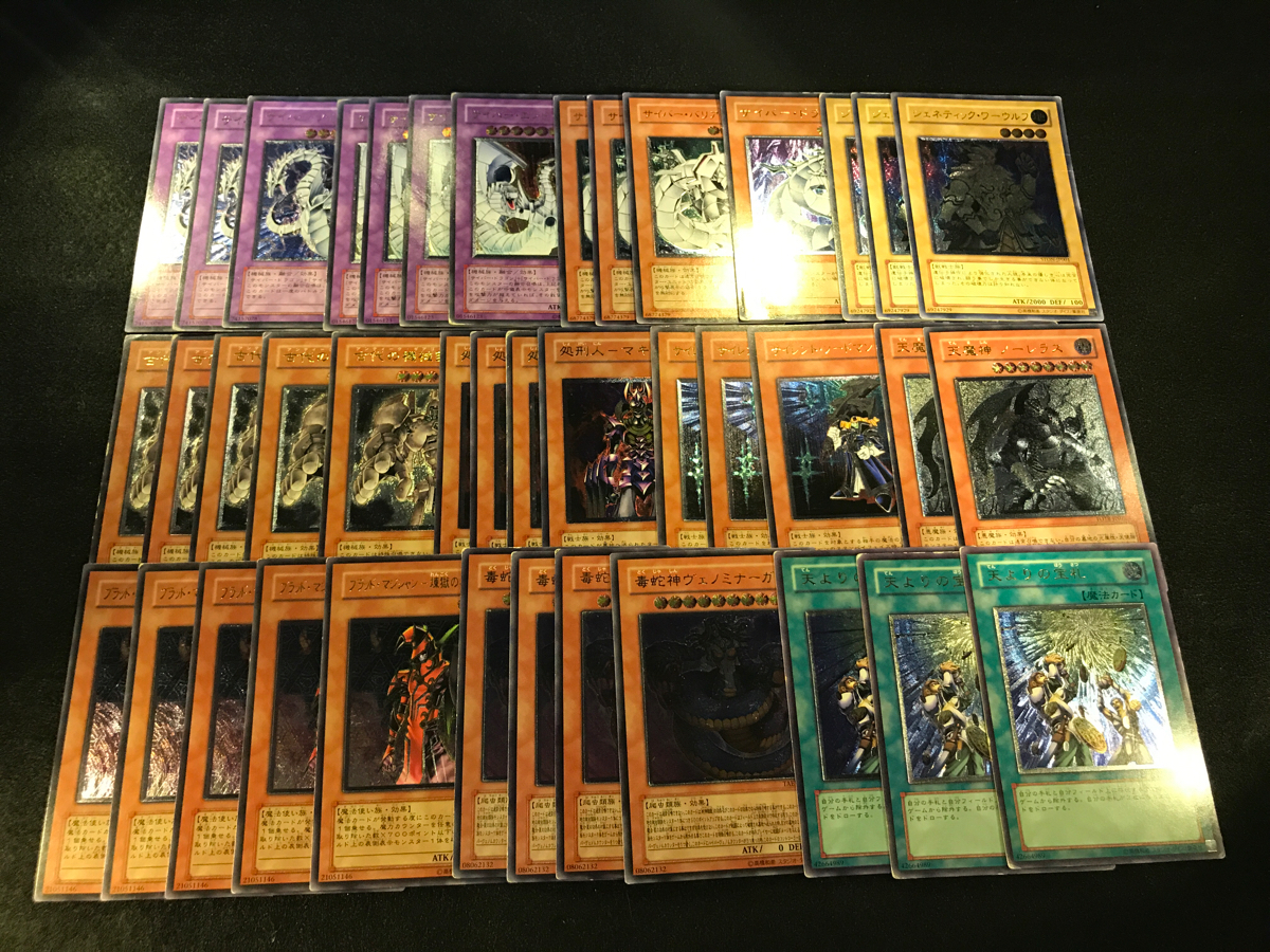 遊戯王 まとめ売り レリーフ 105枚