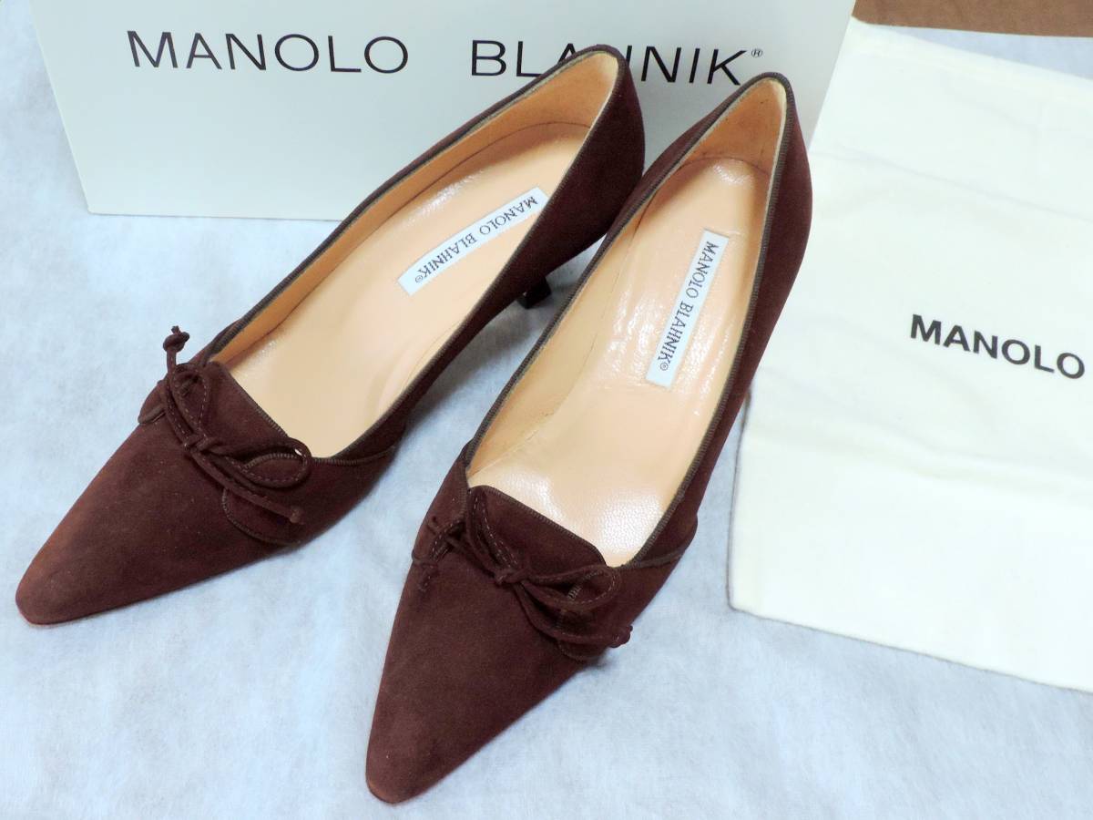 マノロ ブラニク■焦げ茶36 1/2 スエードパンプス36，5■MANOLO BLAHNIK■新品■値下