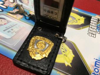 警察手帳のYahoo!オークション(旧ヤフオク!)の相場・価格を見る｜Yahoo