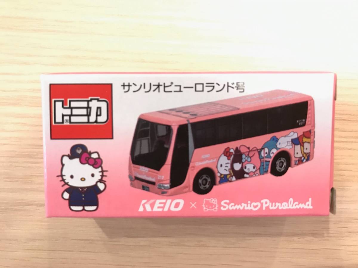 未開封品】トミカ サンリオピューロランド号 2台セット ドリーム