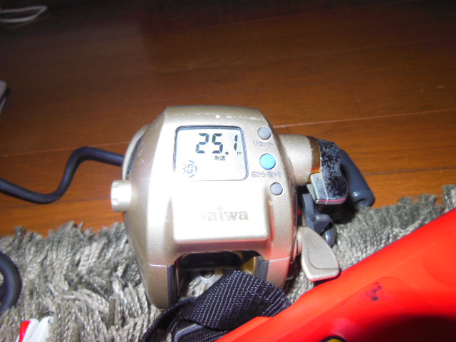 r220208336.2