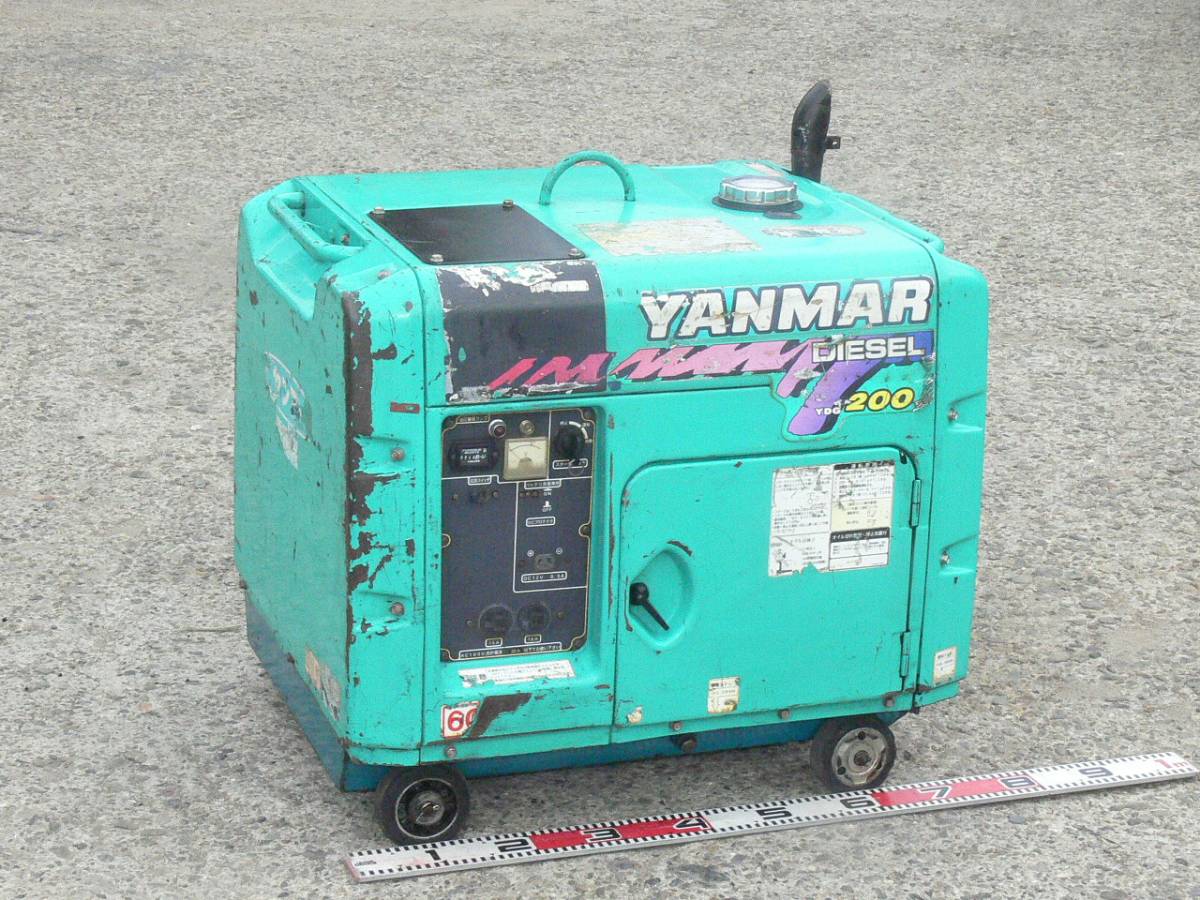 ヤンマー ディーゼル発電機 発電機 YANMAR 防音型 60HZ 