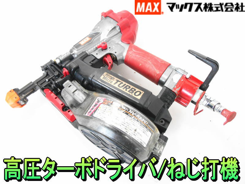 j429970502.3