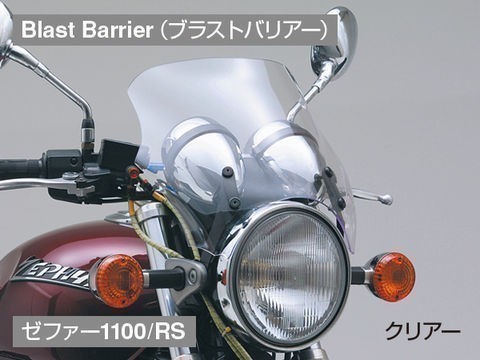 LUMIX G VARIO 12-60mm/F3.5-5.6　ブラック デイトナ Blast Barrier スクリーンCL 68303/74746 W800 11-14