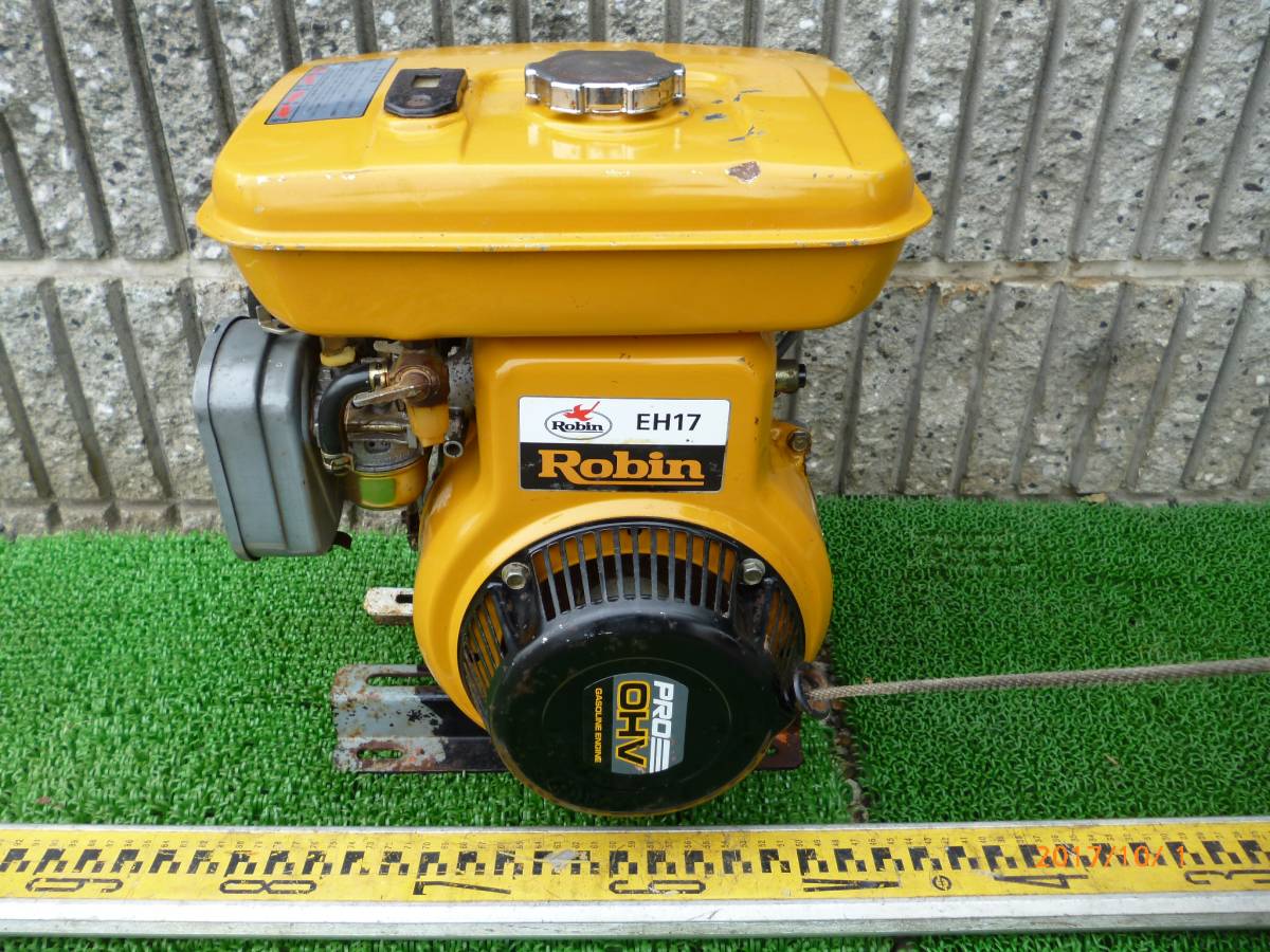 ロビン ROBIN 富士ロビン EH17 動力 発動機 エンジン ガソリン 6馬力 
