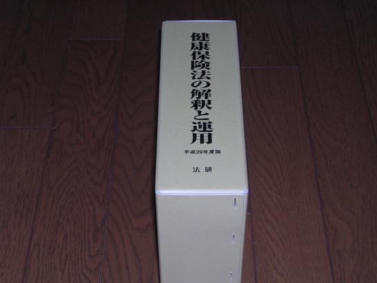 m229180715.1