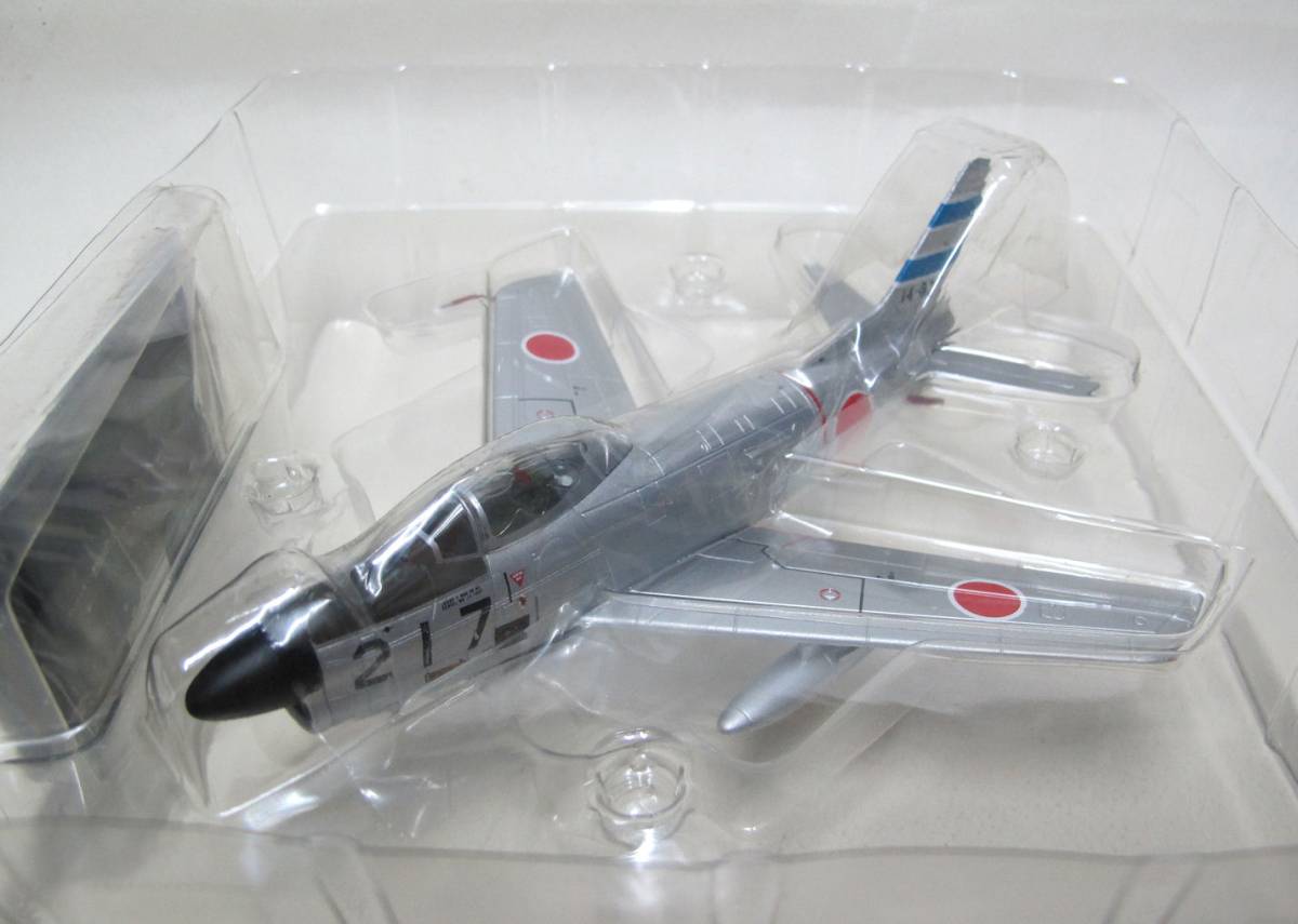 日本陸海軍の航空機 限定版美術メダルコレクション 純銀メダル 25枚 