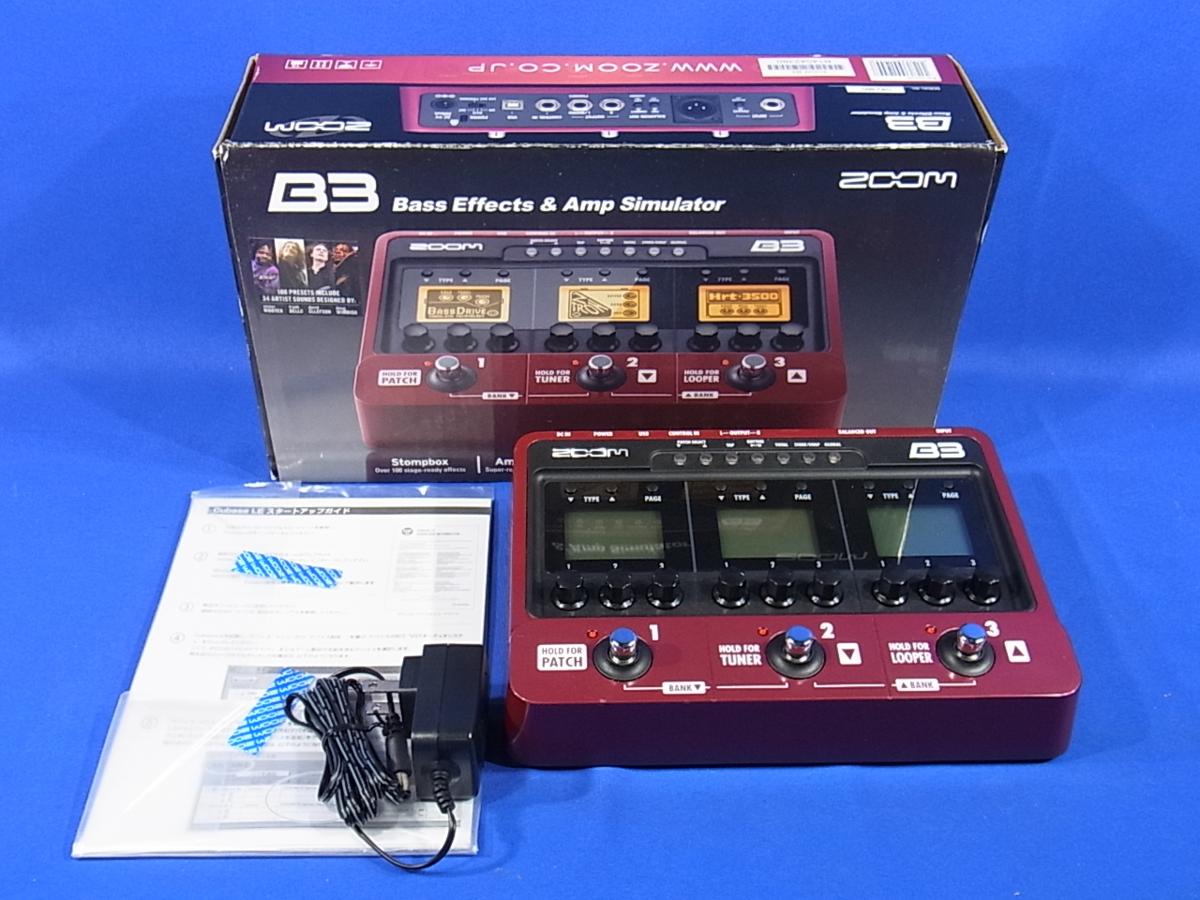 h289986930.2
