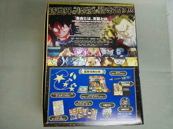 Watch One Piece Film Gold ONE PIECE FILM GOLD GOLDEN LIMITED