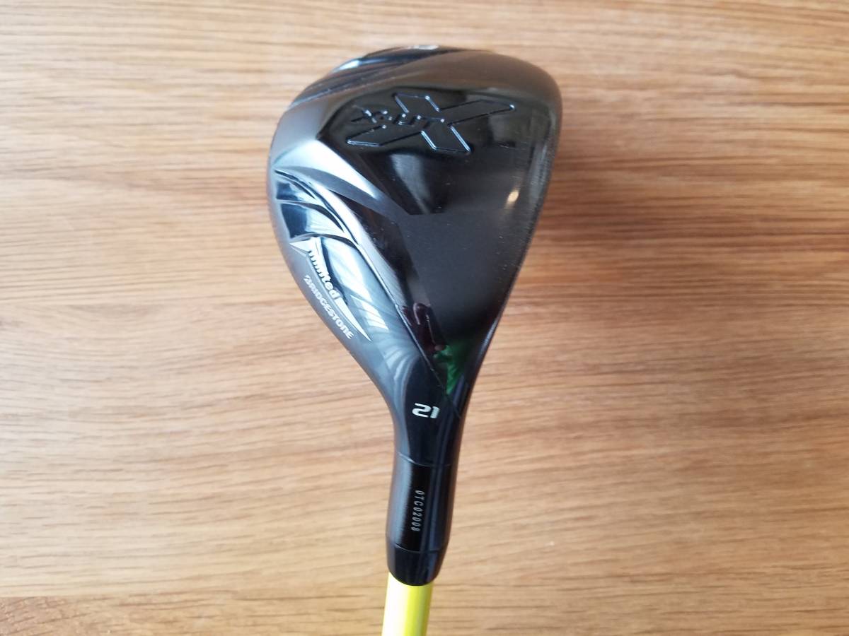 X-UT Limited 2013 U3 DI-75S