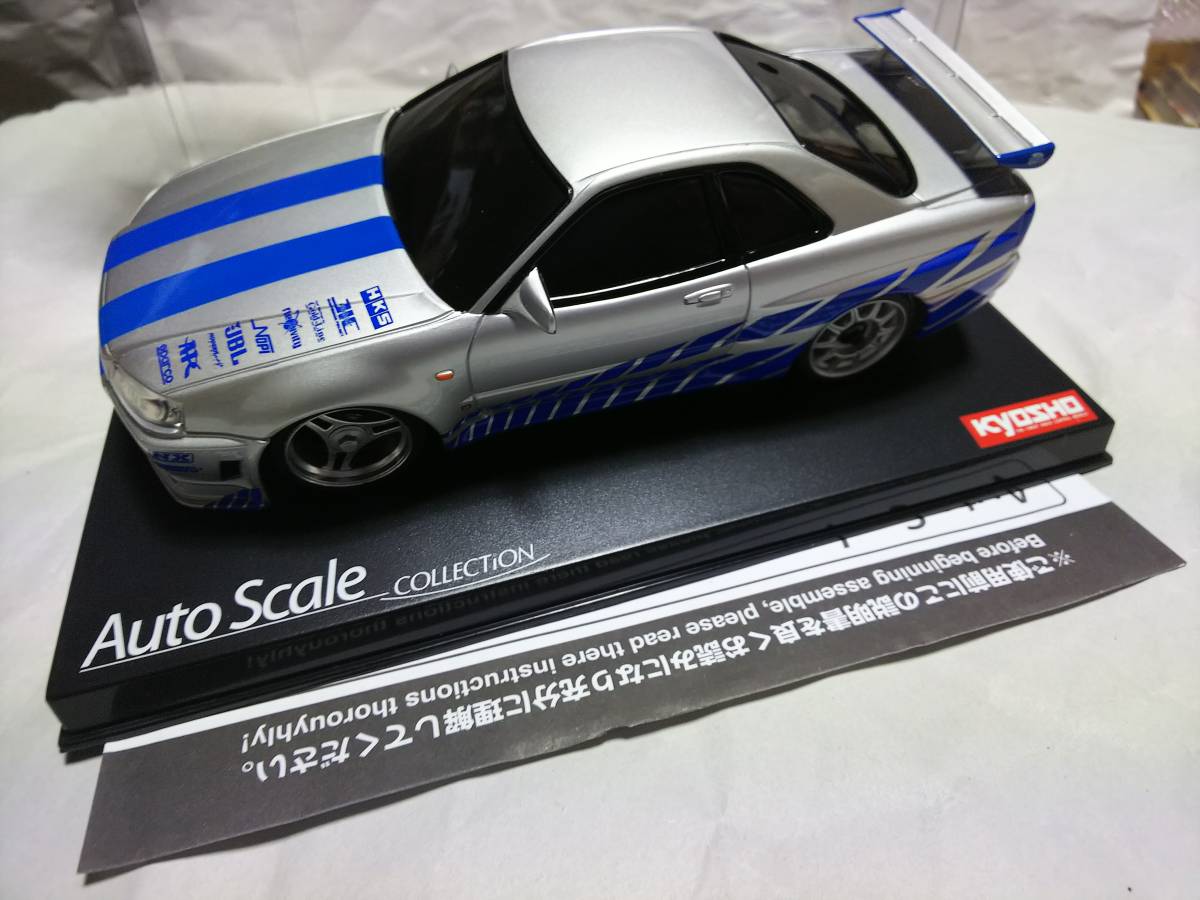 ミニッツ ワイルドスピード ボディKYOSHO 【公式通販】