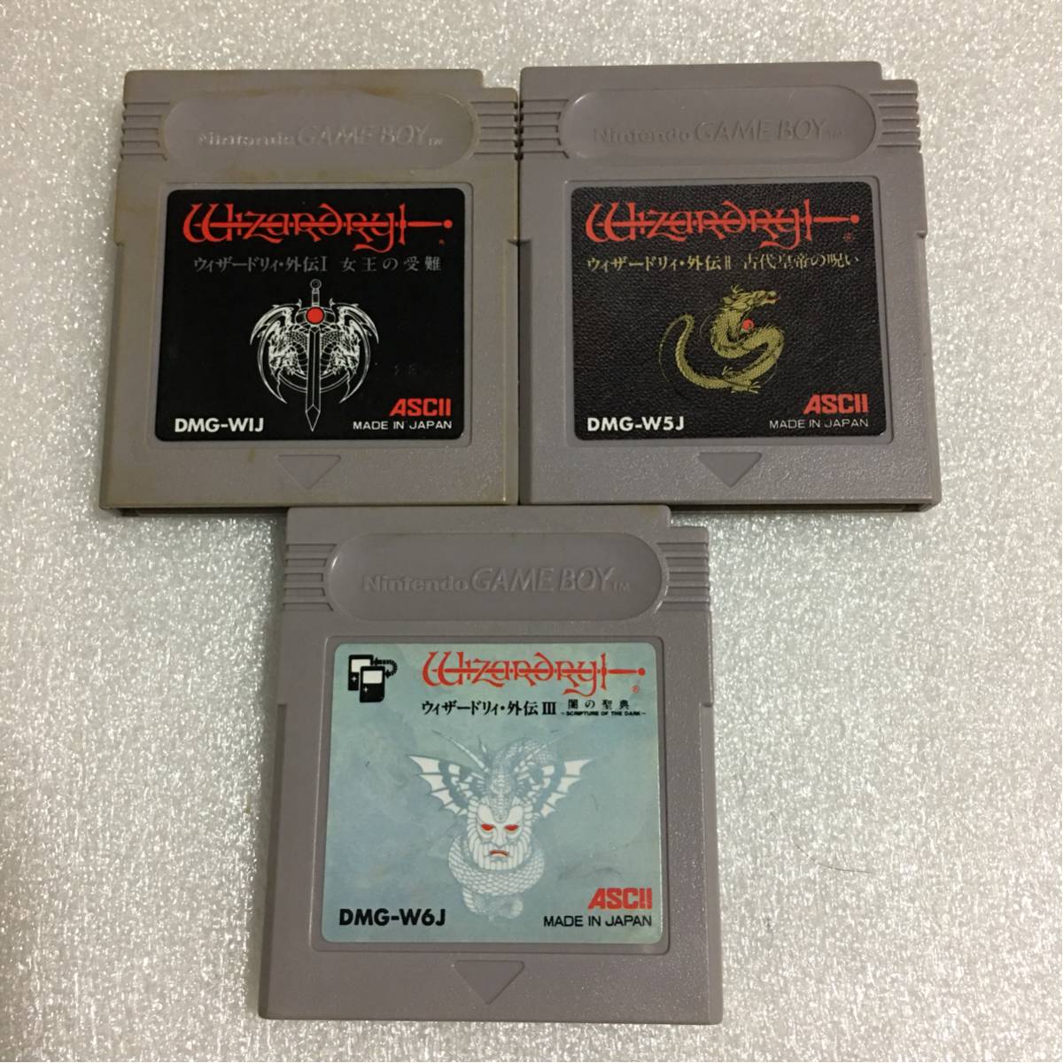 GB ウィザードリィ・外伝I＋II＋III 3本セット