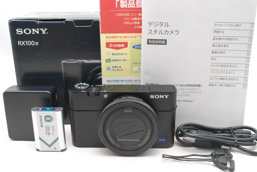 極上品 ★SONY ソニー Cyber-Shot DSC-RX100M4 Ⅳ★元箱