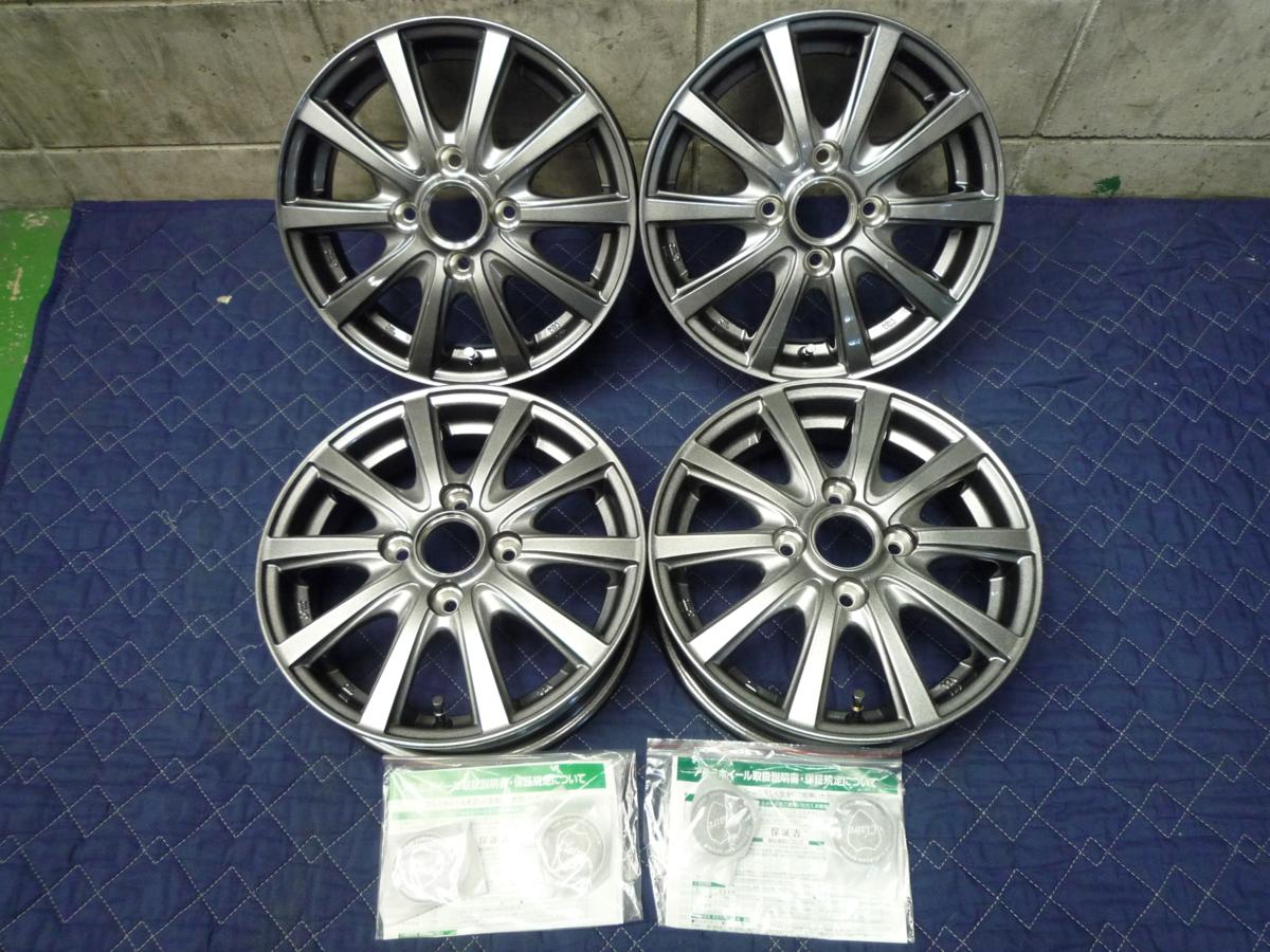 r175607292.2