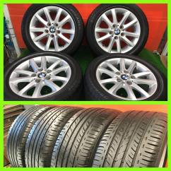 (P-10) 225/50R16 ブリジストン SNEAKER 2012年 6.5～8分山 BMW 純正 3シリーズ E46