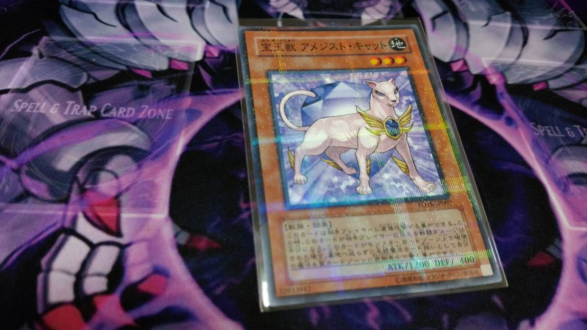 プリズムコネクト　緋弾のアリア　神崎・H・アリア　釘宮理恵直筆サイン 釘宮理恵 直筆サイン 緋弾のアリア 神崎・H・アリア プリズムコネクト